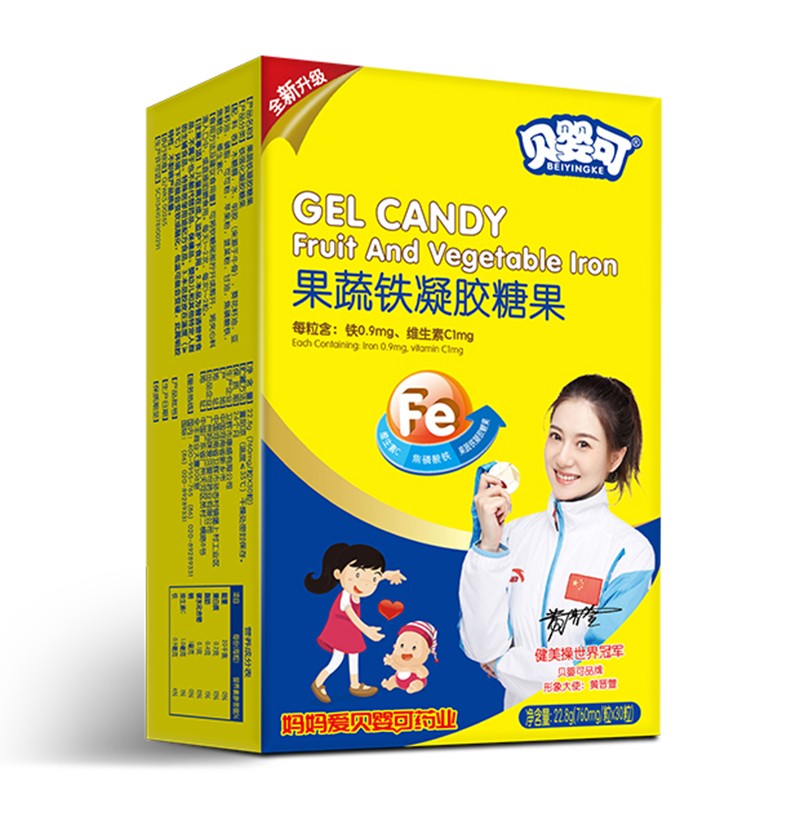 貝嬰可果蔬鐵凝膠糖果-豎