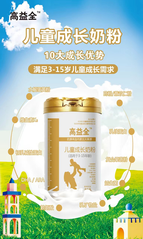 微信圖片_20240319162627.jpg 微信圖片_20240319162627.jpg