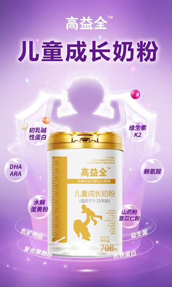 微信圖片_20240319162630.jpg 微信圖片_20240319162630.jpg