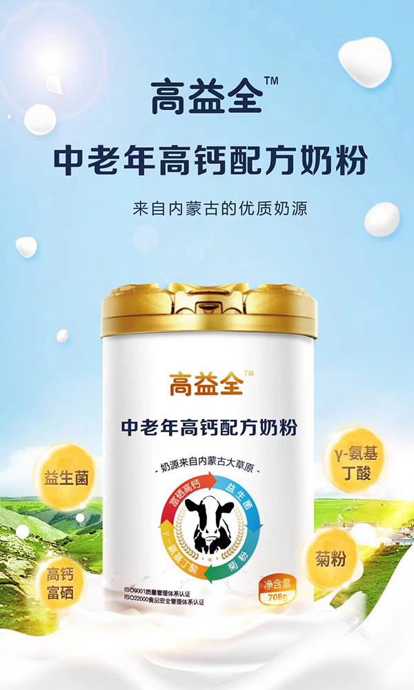 微信圖片_20240319162624.jpg 微信圖片_20240319162624.jpg