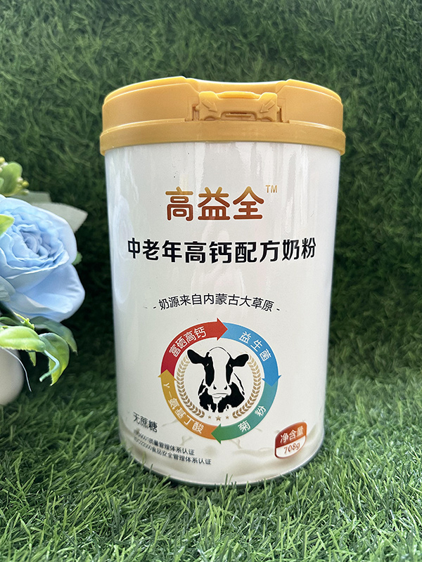 微信圖片_20240312090951.jpg 微信圖片_20240312090951.jpg