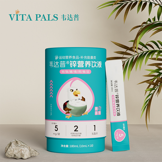 韋達(dá)普鋅營養(yǎng)飲液.jpg 韋達(dá)普鋅營養(yǎng)飲液.jpg