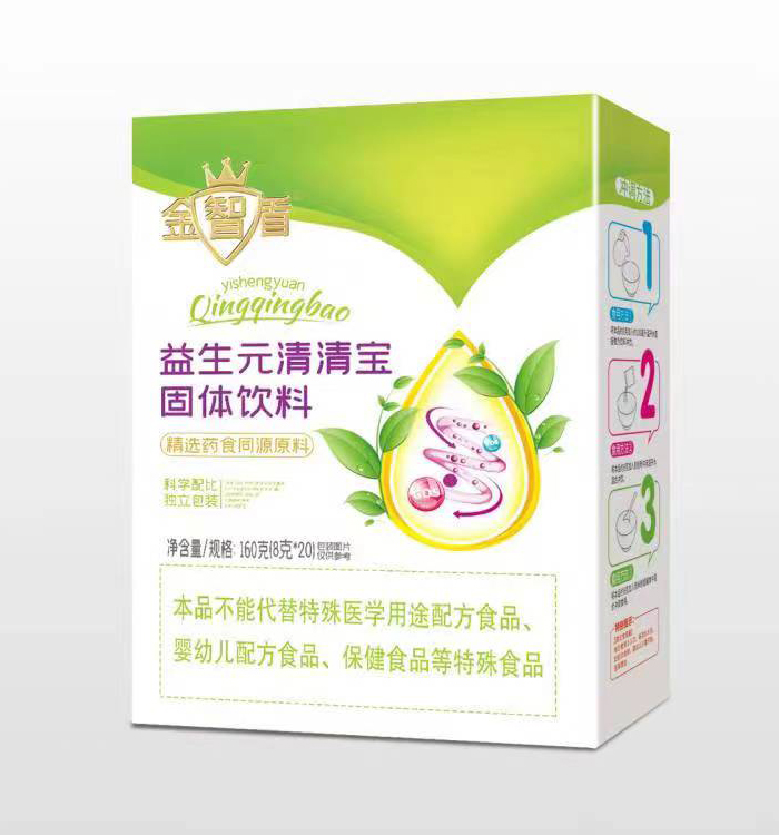 金智盾益生元清清寶盒裝.jpg 金智盾益生元清清寶盒裝.jpg