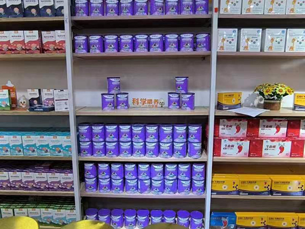 啟迪思智慧免疫配方奶粉9.jpg 啟迪思智慧免疫配方奶粉9.jpg