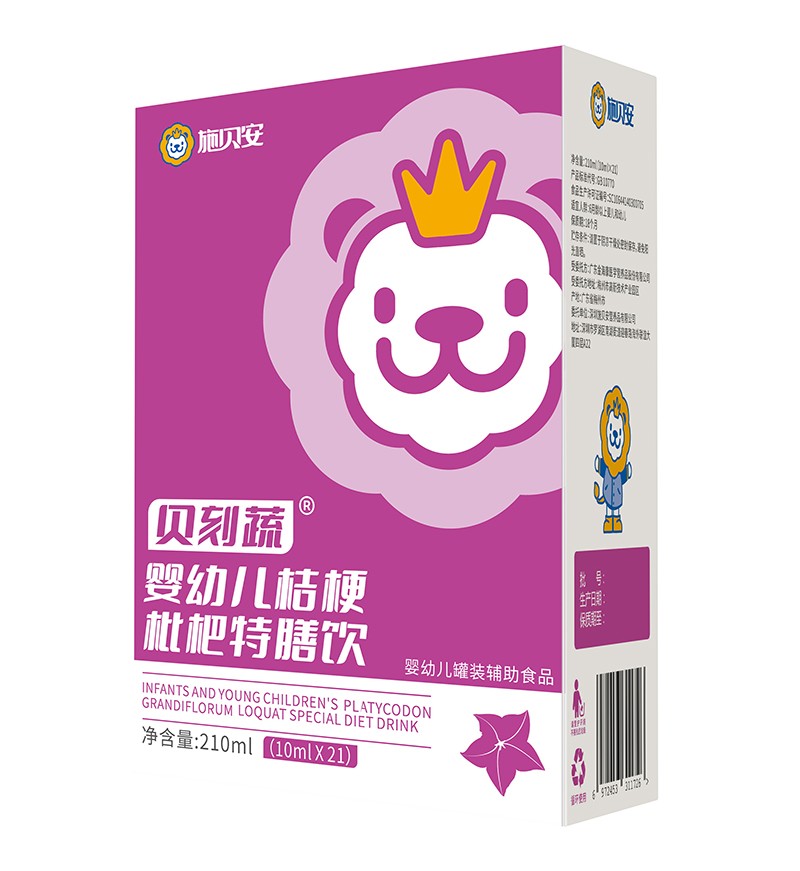 ͯIB(yng)³ʩؐ\