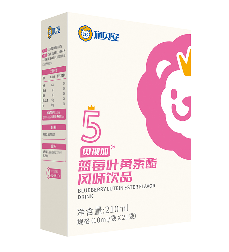 施貝安5號(hào)貝視加藍(lán)莓葉黃素酯風(fēng)味飲品01.jpg