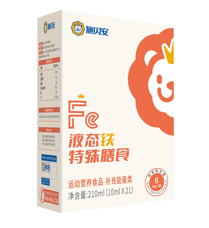 施貝安液態(tài)鐵特殊膳食