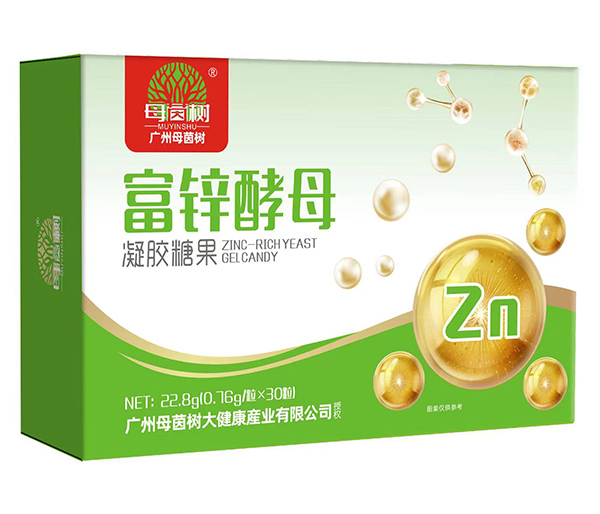 母茵樹(shù)富鋅酵母凝膠糖果.jpg 母茵樹(shù)富鋅酵母凝膠糖果.jpg