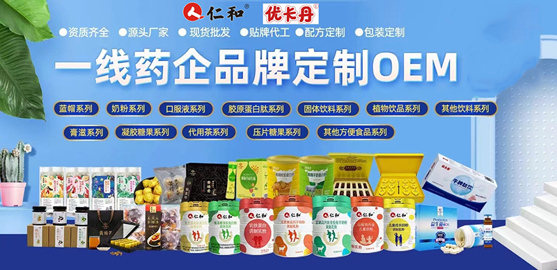 ذʺ&(yu)ȫƷڙ(qun)OEMNƶƃ(yu)x