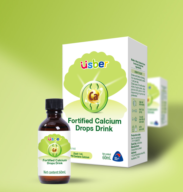 優(yōu)適貝鈣滴液.jpg 優(yōu)適貝鈣滴液.jpg