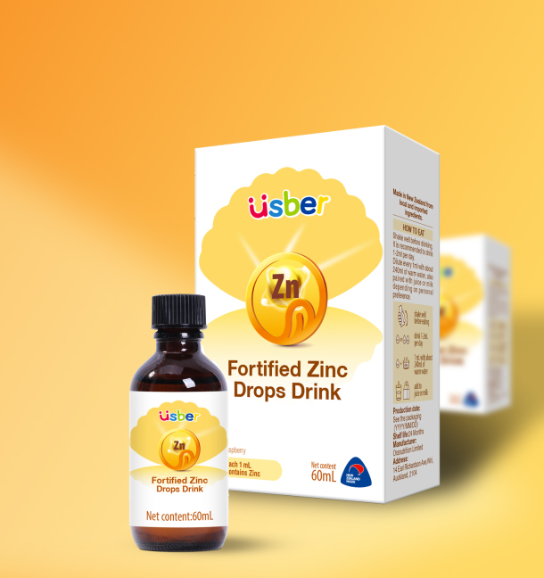 優(yōu)適貝鋅滴液.jpg 優(yōu)適貝鋅滴液.jpg