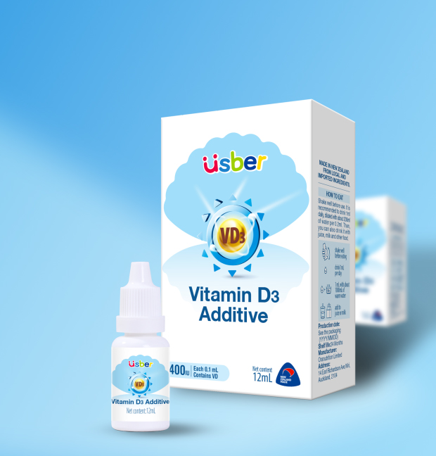 優(yōu)適貝維生素D3滴液.jpg 優(yōu)適貝維生素D3滴液.jpg