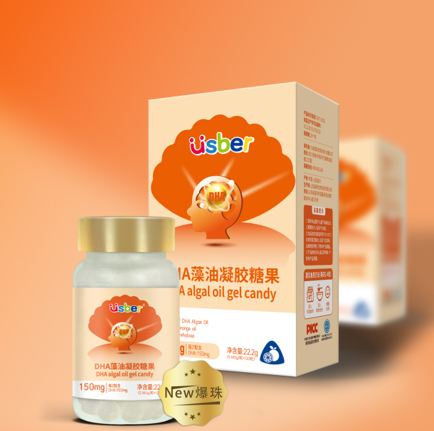 優(yōu)適貝DHA藻油.jpg 優(yōu)適貝DHA藻油.jpg