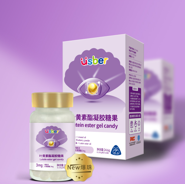 優(yōu)適貝葉黃素酯.jpg 優(yōu)適貝葉黃素酯.jpg