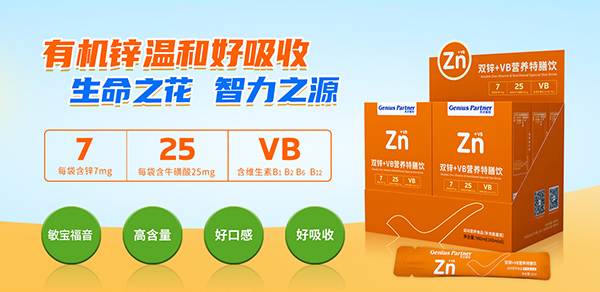 微信圖片_20240327152037_03.jpg 微信圖片_20240327152037_03.jpg