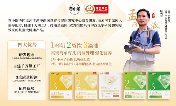 圖片4.png 圖片4.png