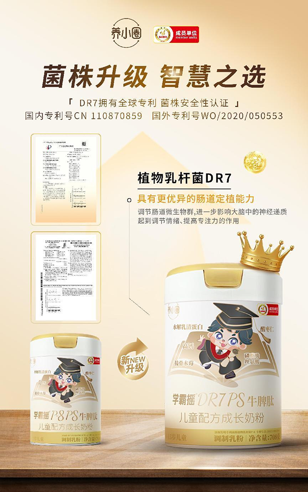 圖片6.png 圖片6.png