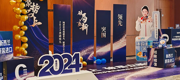 3.webp.jpg 3.webp.jpg