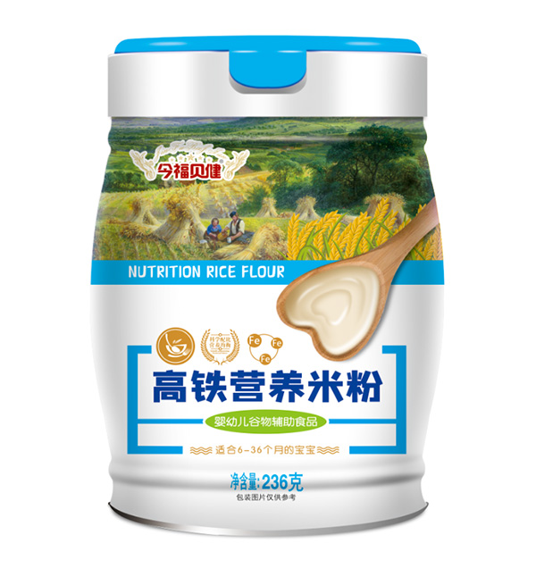 今福貝健高鐵營養(yǎng)米粉236克.jpg 今福貝健高鐵營養(yǎng)米粉236克.jpg