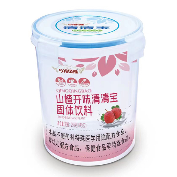 今福貝健山楂開(kāi)味清清寶樂(lè)扣裝.jpg 今福貝健山楂開(kāi)味清清寶樂(lè)扣裝.jpg