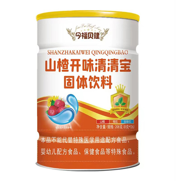 今福貝健山楂開味清清寶罐裝.jpg 今福貝健山楂開味清清寶罐裝.jpg