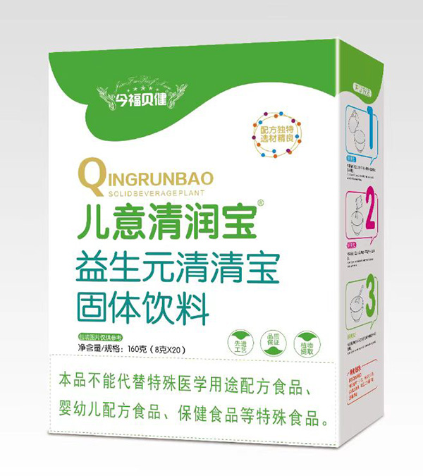 今福貝健兒意清潤寶益生元清清寶盒裝.jpg 今福貝健兒意清潤寶益生元清清寶盒裝.jpg