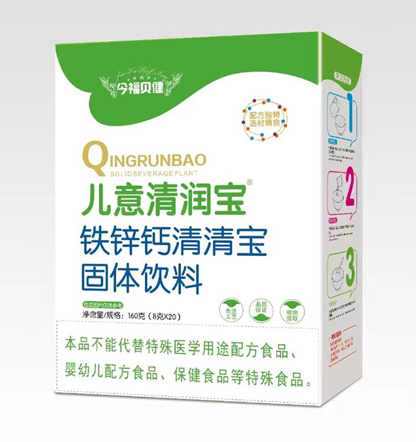 今福貝健兒意清潤(rùn)寶鐵鋅鈣清清寶盒裝.jpg 今福貝健兒意清潤(rùn)寶鐵鋅鈣清清寶盒裝.jpg