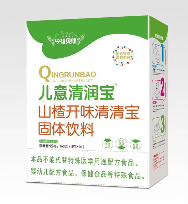 今福貝健兒意清潤寶山楂開味清清寶盒裝.jpg 今福貝健兒意清潤寶山楂開味清清寶盒裝.jpg