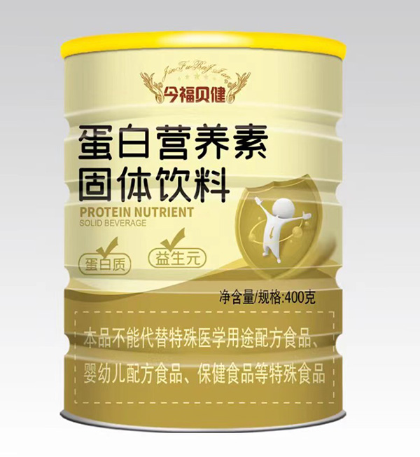 今福貝健蛋白營養(yǎng)素.jpg 今福貝健蛋白營養(yǎng)素.jpg