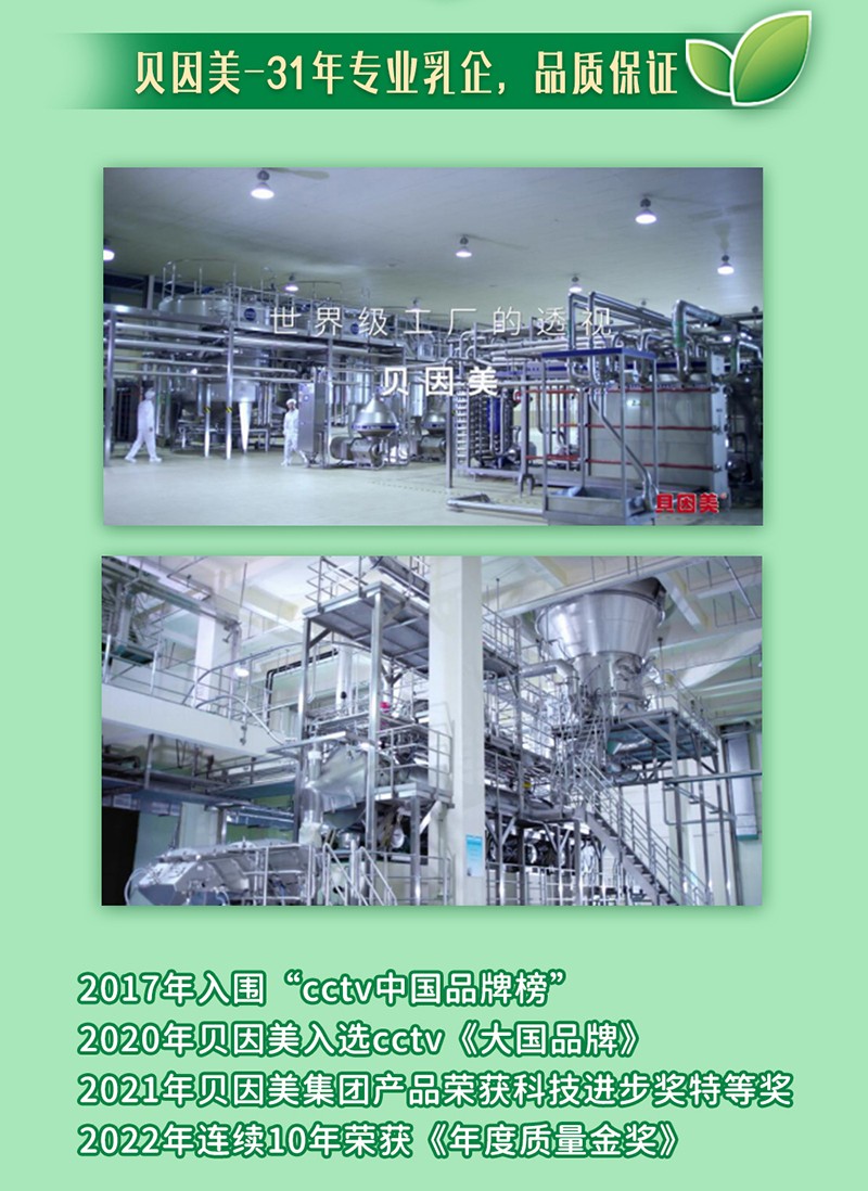  ؐ��������(l��)�̏�(f��)�����r���䷽�̷�Ԕ��D16