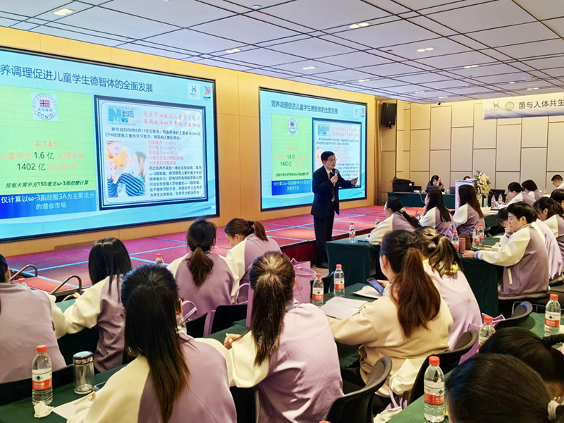 HomePro合普諾聯(lián)合江西營(yíng)養(yǎng)學(xué)會(huì)深入研究抗過(guò)敏助生長(zhǎng)的營(yíng)養(yǎng)干預(yù)策略05.png HomePro合普諾聯(lián)合江西營(yíng)養(yǎng)學(xué)會(huì)深入研究抗過(guò)敏助生長(zhǎng)的營(yíng)養(yǎng)干預(yù)策略05.png