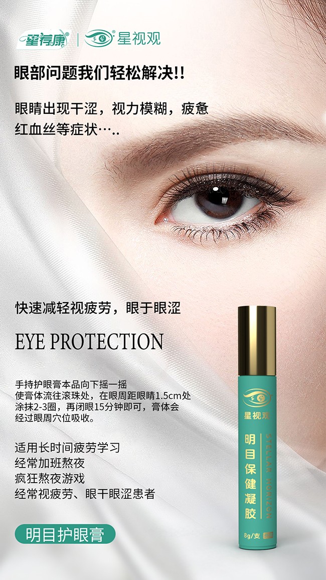 ݱLڿƼ]ҕ^z24Сro۸p