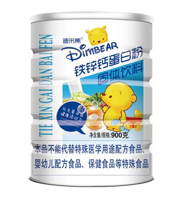 迪米熊鐵鋅鈣蛋白粉