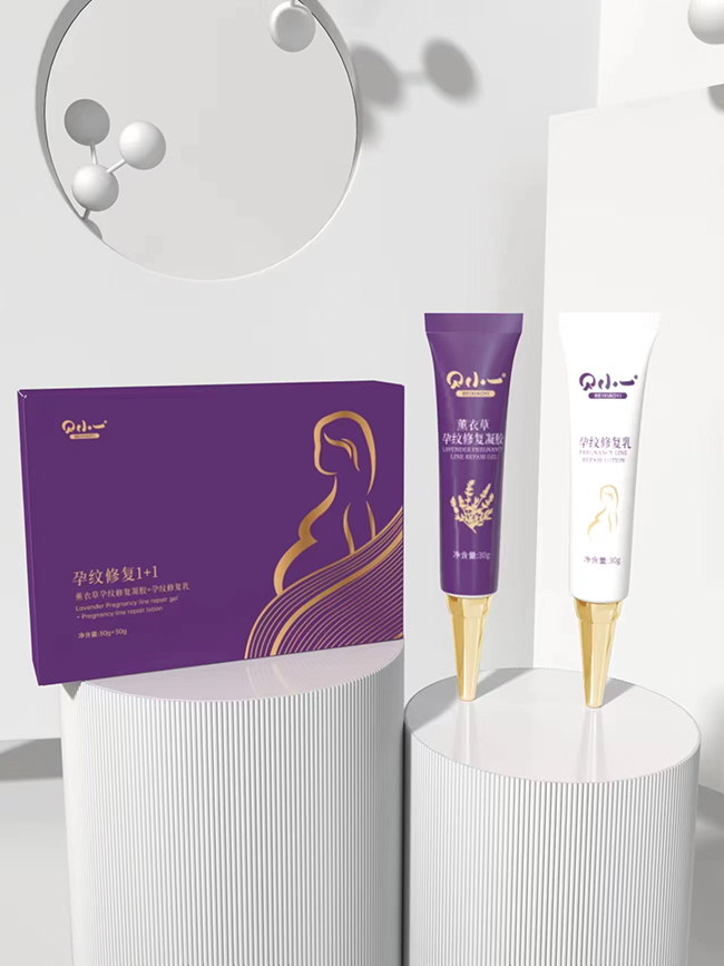 貝小一孕紋修護1+1套盒展示.jpg 貝小一孕紋修護1+1套盒展示.jpg
