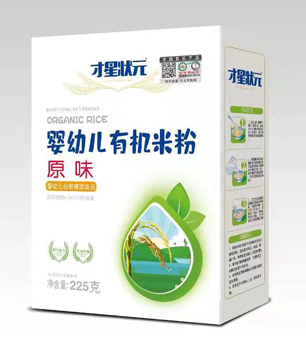 才星狀元嬰幼兒有機米粉-原味.jpg 才星狀元嬰幼兒有機米粉-原味.jpg