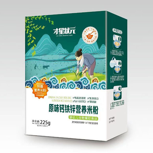 才星狀元特膳營(yíng)養(yǎng)米粉-原味鈣鐵鋅盒裝.jpg 才星狀元特膳營(yíng)養(yǎng)米粉-原味鈣鐵鋅盒裝.jpg