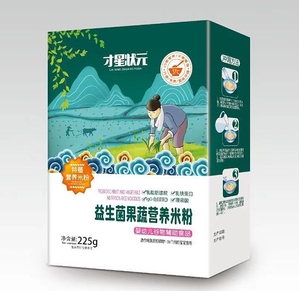 才星狀元特膳營(yíng)養(yǎng)米粉-益生菌果蔬盒裝