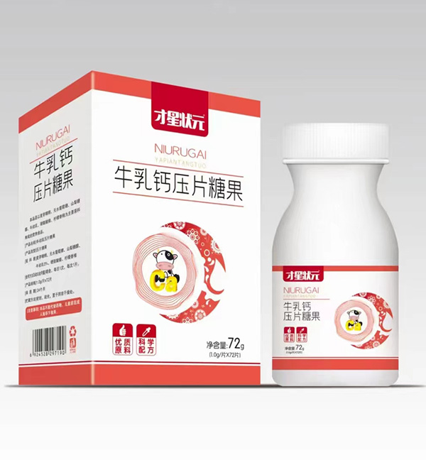 ռIB(yng)ЈșCǠԪţ}Ƭǹ