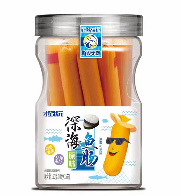 才星狀元深海魚腸-原味