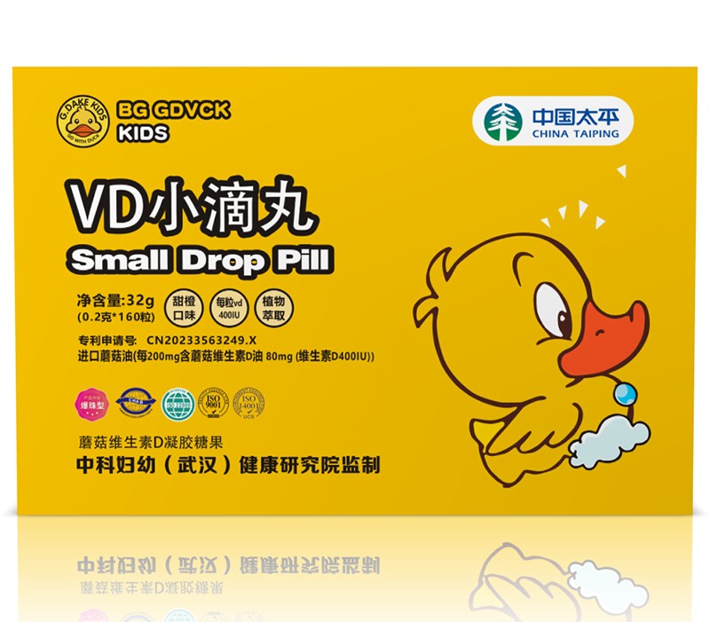 BG GDVCK小黃鴨VD小滴丸