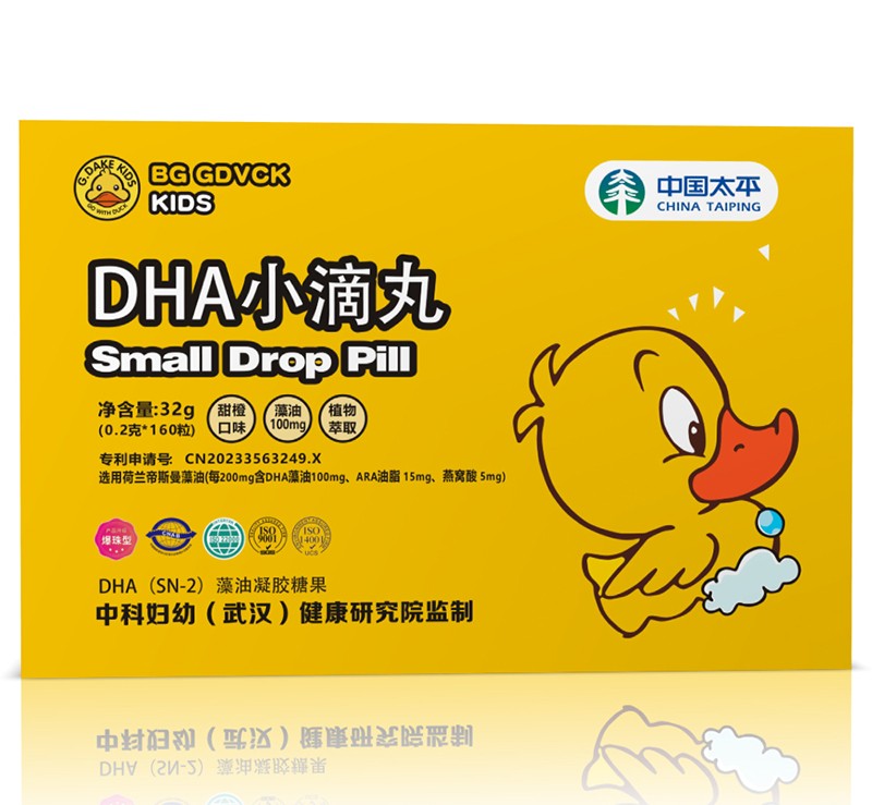 BG GDVCK小黃鴨DHA小滴丸