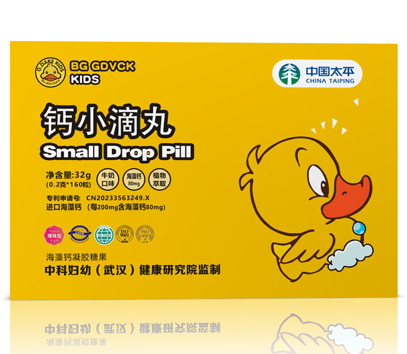 BG GDVCK小黃鴨鈣小滴丸