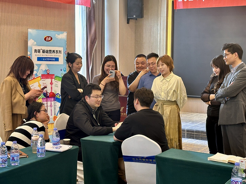 青萌學(xué)院春季研學(xué)會(huì)03.png 青萌學(xué)院春季研學(xué)會(huì)03.png