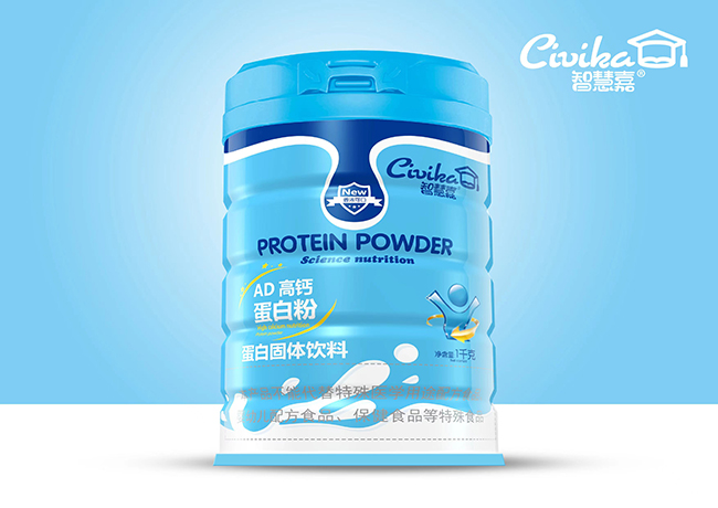 智慧嘉AD高鈣蛋白粉