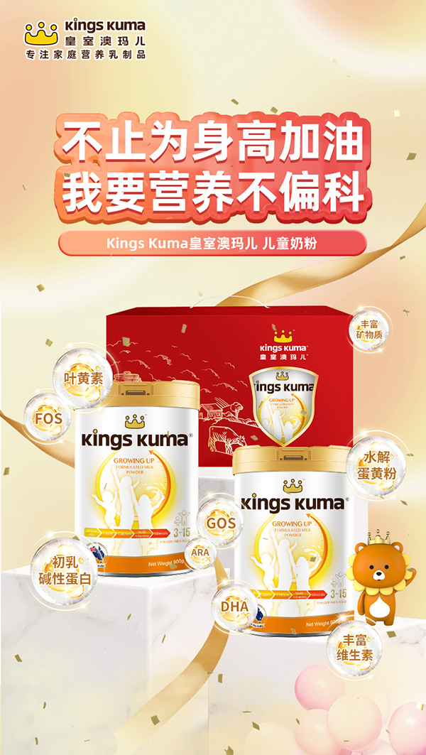 ԪIB(yng)֮ҰĬ̷۝MM߾(zhn)IB(yng)