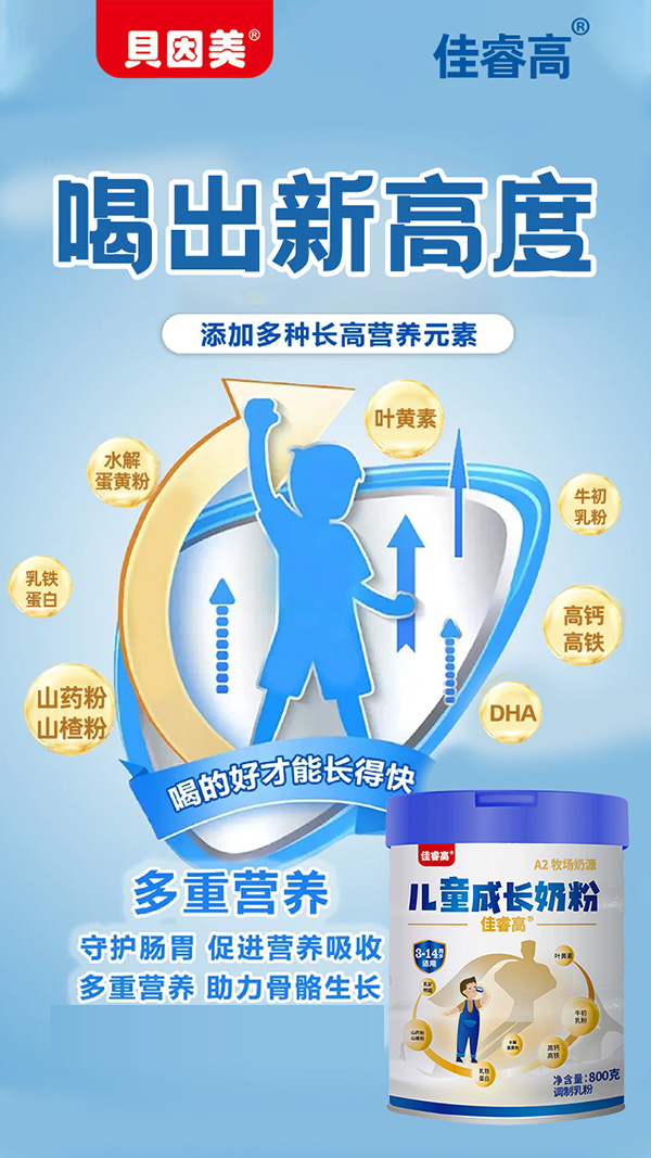 微信圖片_20240411102035.jpg 微信圖片_20240411102035.jpg