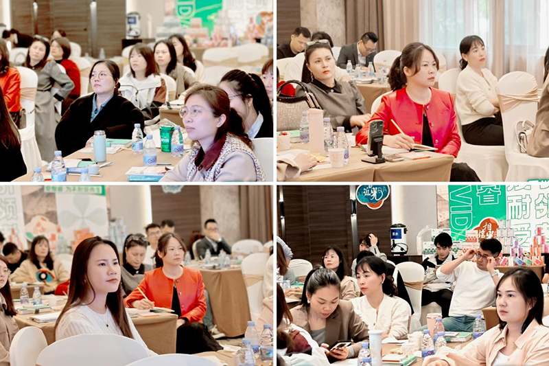 愛(ài)維睿過(guò)敏風(fēng)險(xiǎn)管理特訓(xùn)營(yíng)福建省聯(lián)動(dòng)培訓(xùn)會(huì)議圓滿(mǎn)結(jié)束02.png 愛(ài)維睿過(guò)敏風(fēng)險(xiǎn)管理特訓(xùn)營(yíng)福建省聯(lián)動(dòng)培訓(xùn)會(huì)議圓滿(mǎn)結(jié)束02.png