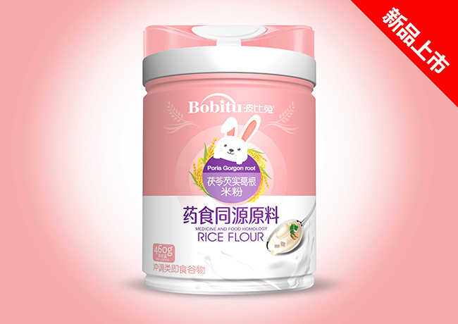 xoʳٳˎʳͬԴ׷oNĠI(yng)B(yng)o(h)