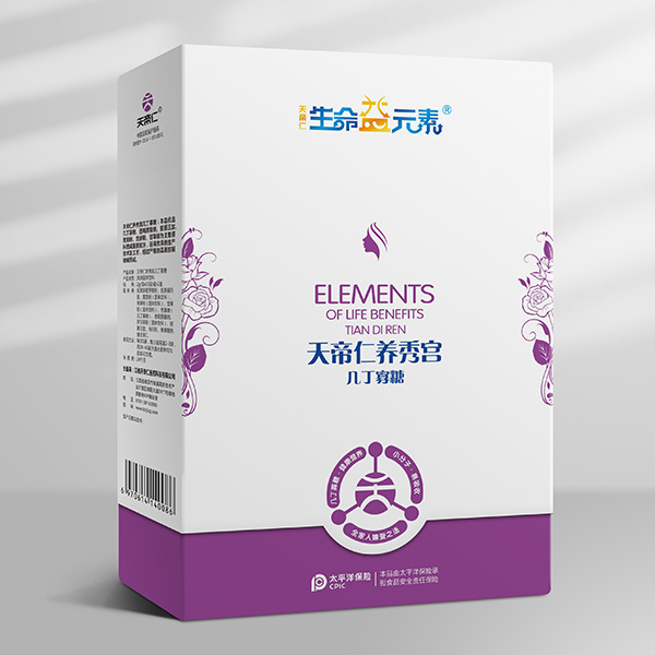 ԪB(yng)m׶ϵƷV׷,KЈ(chng)푟