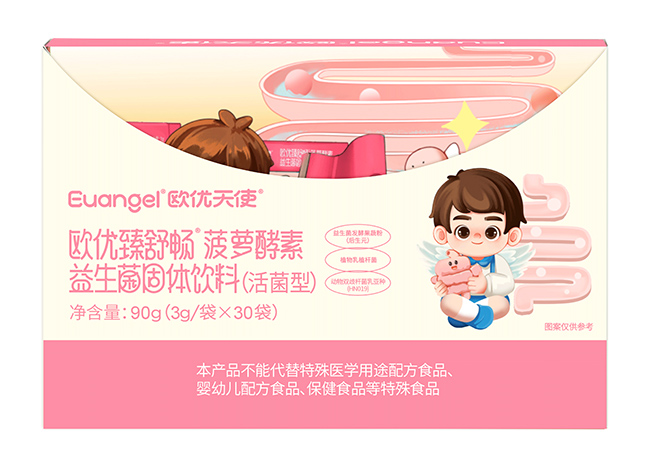 歐優(yōu)臻舒暢菠蘿酵素益生菌固體飲料.jpg 歐優(yōu)臻舒暢菠蘿酵素益生菌固體飲料.jpg